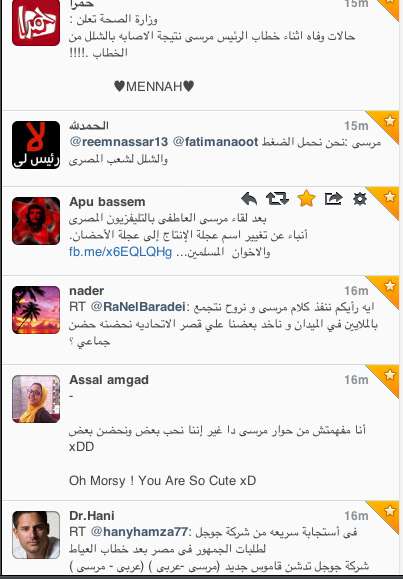 اقوى التعليقات الساخرة على تويتر على حديث الرئيس مرسى للتلفزيون 